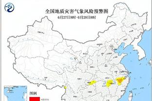 开云网页版在线登录官网入口截图1