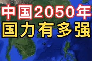 开云网页版在线登录官网入口截图3